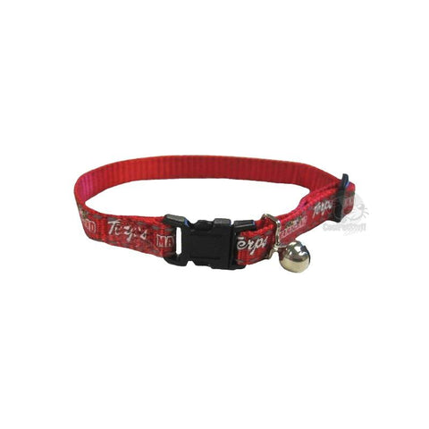Maryland Terrapins Cat Safety Collar